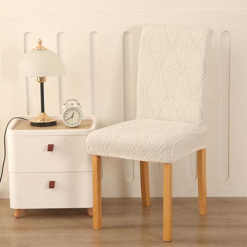 4/6PCS Jacquard Dining Chair Covers Spandex Dust Parsons Chair Covers Machine Washable Furniture Protectors Home Décor