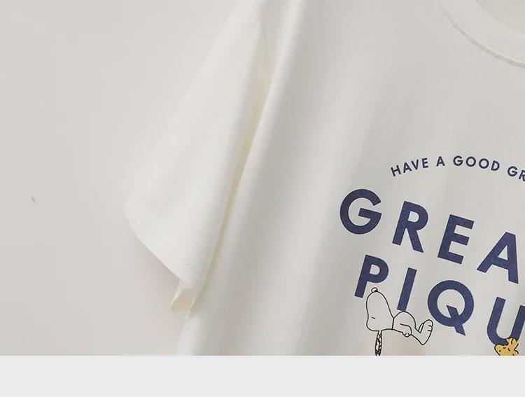 GP Ice Cream Cartoon Pajama Set: Modal Short-Sleeved Top & Trousers for Home