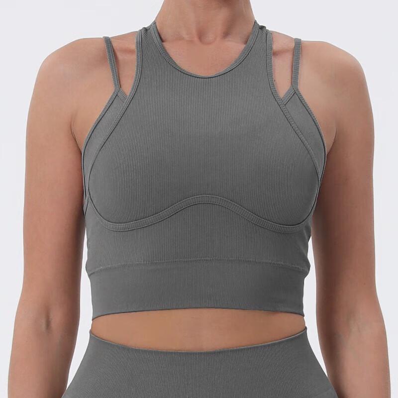 Women's Seamless Yoga Sports Vest