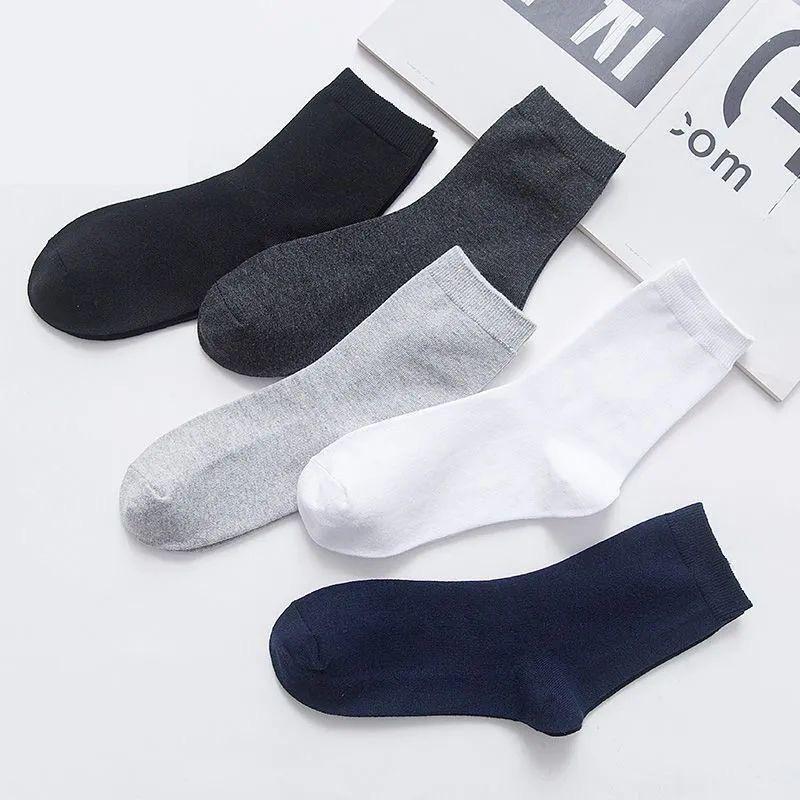 Men's Low-Cut Spring/Summer Breathable Anti-Odor Socks