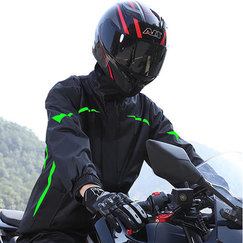Yu Shiyi Adult Split Cycling Rain Suit
