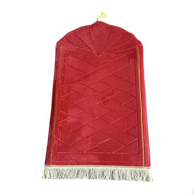 Islamic Ramadan Prayer Mat Best Gift Soft Rug Enhance Your Praying Mats Muslim
