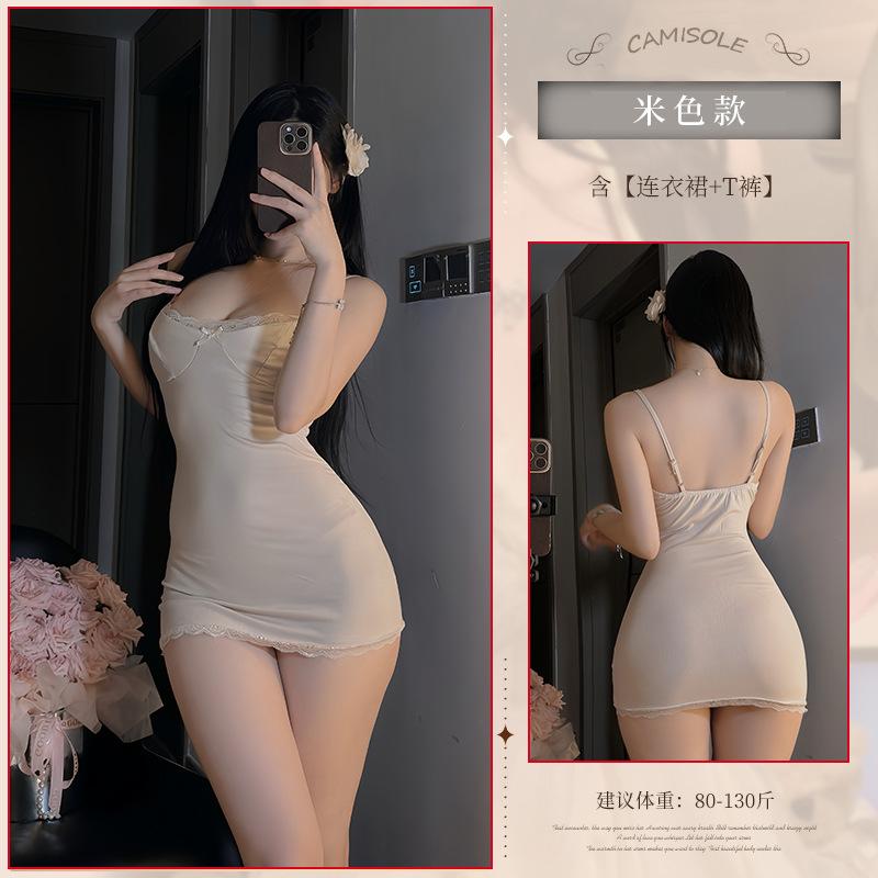 Pure and Sensual, Lace-trimmed Nightgown, Erotic Lingerie, Sexy Deep V, Revealing Bust, Hip-hugging Uniform Pajama Set 2106