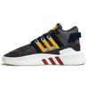 Originals Eqt Bask Adv V2 Comfortable Mid-Top Casual Running Shoes Unisex Sneakers Black Yellow ID4072