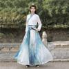 Chinese Wei Jin Dynasty Style Hanfu For Handsome Men, Martial Arts Style Cross Collar Sleeve One-piece Skirt Print Set