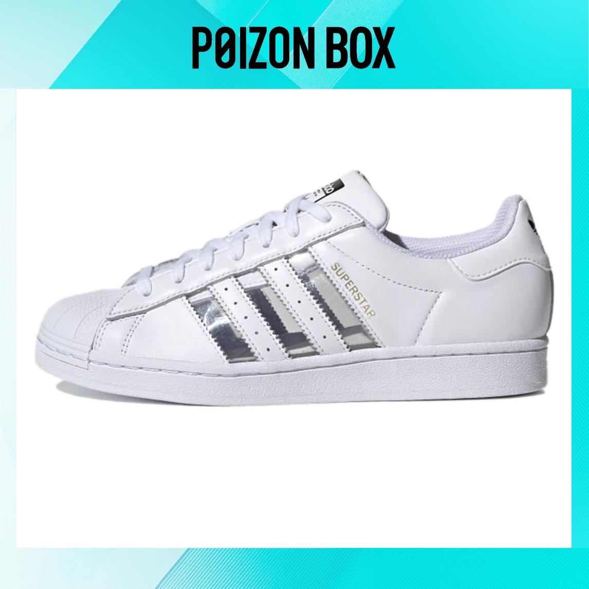 

кроссовки adidas originals Superstar Skateboarding Shoes Unisex FY7717