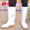 Huili Men's Mid-High Waterproof Oil-Resistant PVC Rain Boots