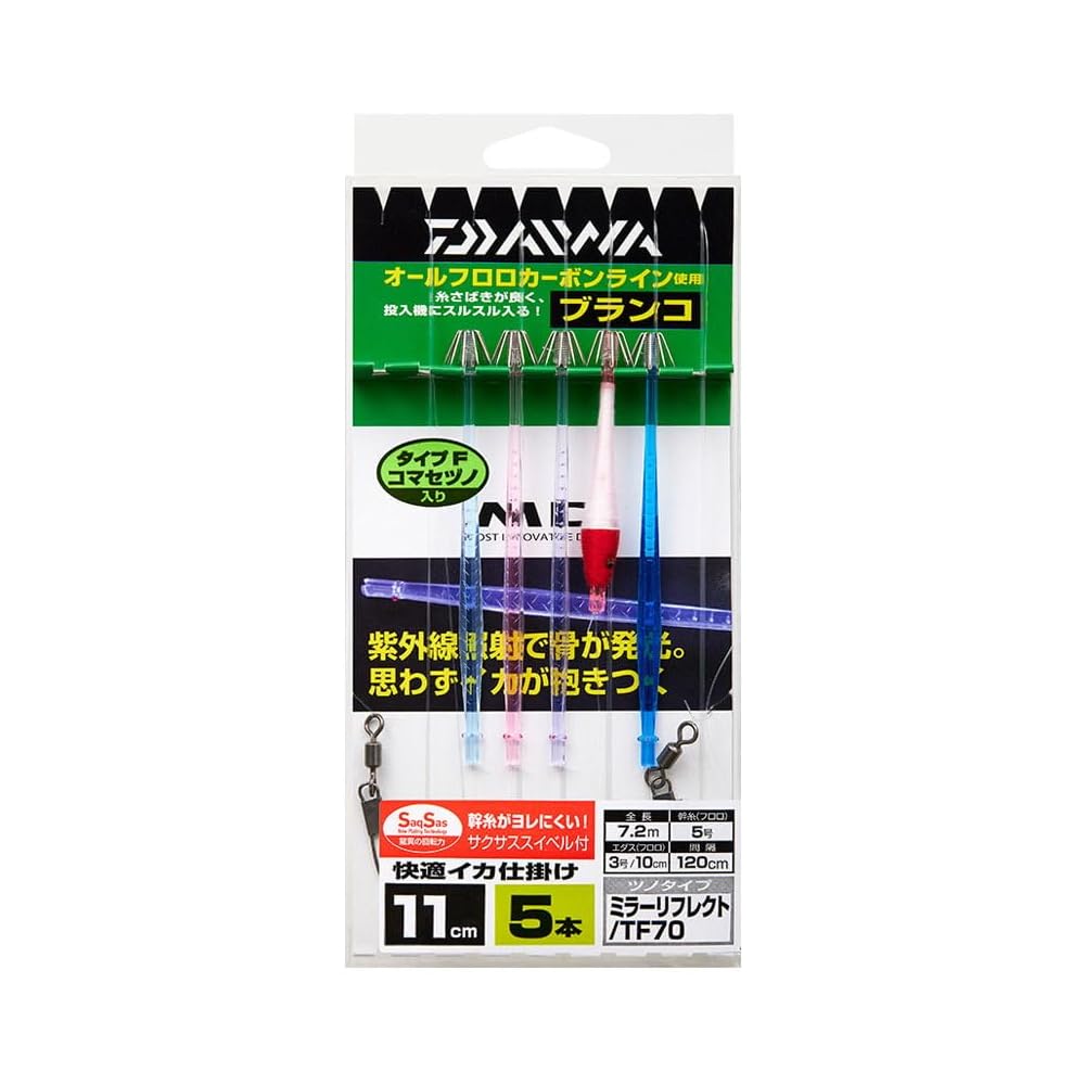 Daiwa Comfortable Squid Fishing Rig Mirror 11S RF SS 5 Hooks Floating Red White