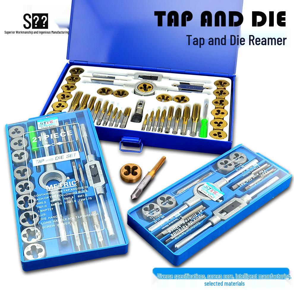 Shangjiang Metric & Imperial Taper Tap and Die Set with Wrench & Holder