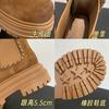 Thick Heel Round Head Maillard Martin Boots Women's New Retro Sleeve One Pedal Thick-soled Short Boots
