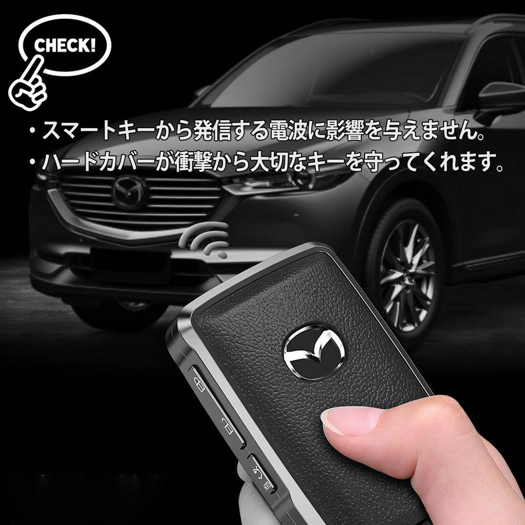 SKYBELL Key Case for Mazda and Genuine Aluminum Smart Key Car Key Skybell CX3, CX5, CX8, CX30, CX60, MX30, Others, 3-Button, Leather, Alloy, Cover,
