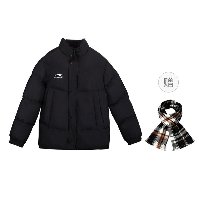 Li Ning Puffer Jackets Unisex Stand Collar Moderate YJMV031-1