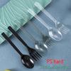 Set de Cubiertos Desechables Engrosados Empaquetados Individualmente para Bistec Occidental, Ensalada, Postre y Fruta