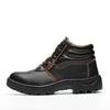 Leather Safety Shoes For Men Waterproof Work Anti-Scalding Industrial Shoes Anti-Smash Anti-Puncture Composite Steel Toe Shoes
