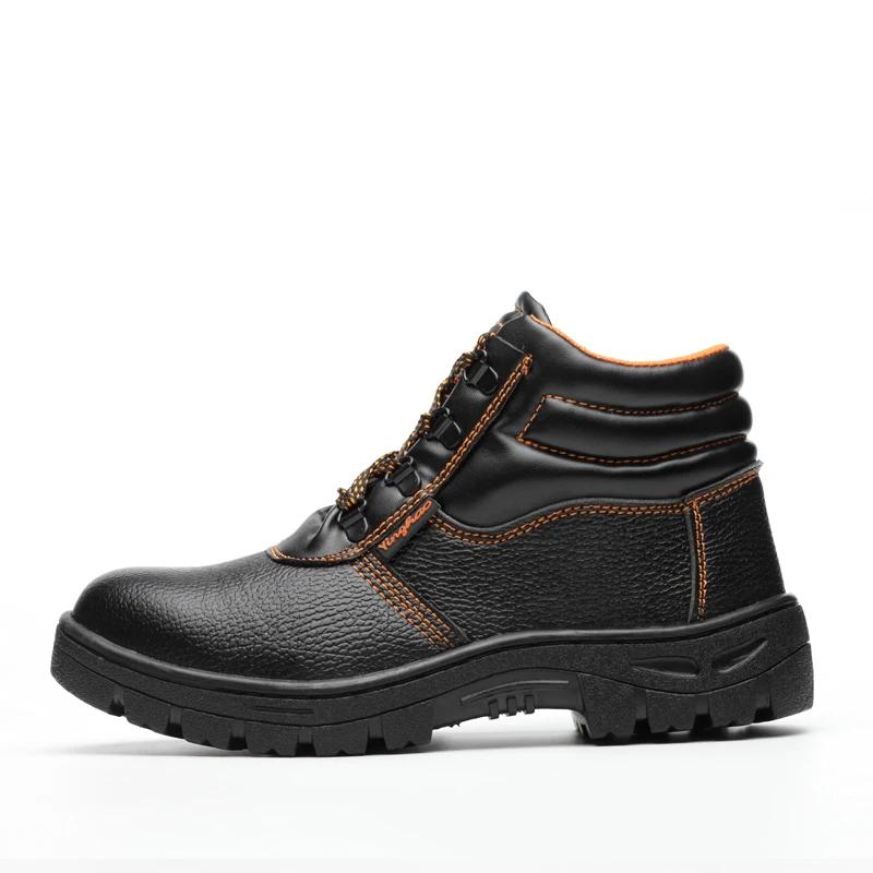 Leather Safety Shoes For Men Waterproof Work Anti-Scalding Industrial Shoes Anti-Smash Anti-Puncture Composite Steel Toe Shoes