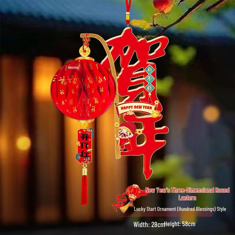 2026 Year of the Horse New Year Good Luck Red Lantern Hanging Ornaments