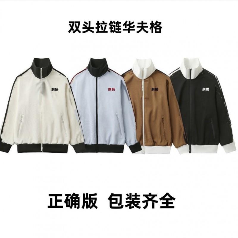 Retro Striped Waffle Knit Jacket Unisex Couple Short Coat High Quality Outerwear