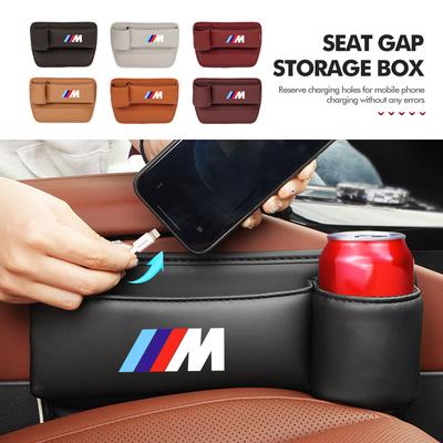 For Multifunctional Car Seat Gap Storage Box Card Phone Water Cup Holder E30 E34 E36 E39 E46 E52 E53 E60 E61 E62 E70 E71 E83