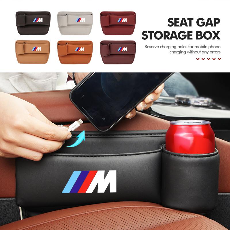 For BMW Multifunctional Car Seat Gap Storage Box Card Phone Water Cup Holder E30 E34 E36 E39 E46 E52 E53 E60 E61 E62 E70 E71 E83