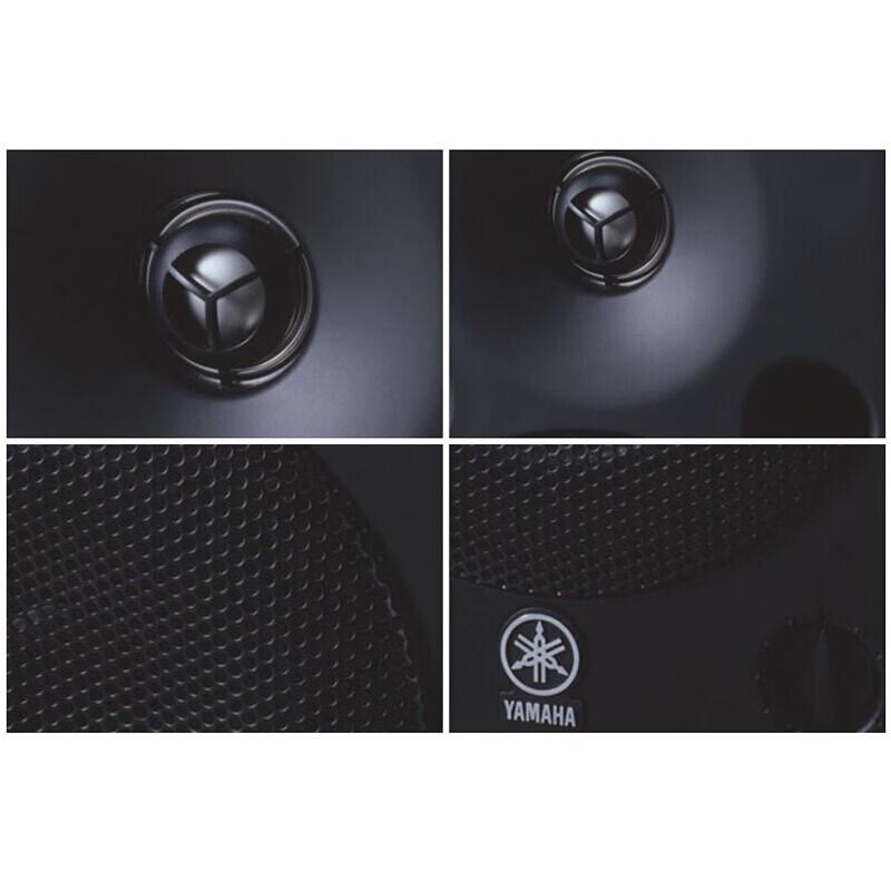 Yamaha Active Studio Monitor Speaker CN plug (adapter included) (CN version)