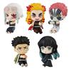 Hugcot Demon Slayer 3 Set of 5 Gachapon Capsule Toy [Bandai] [Complete Types]