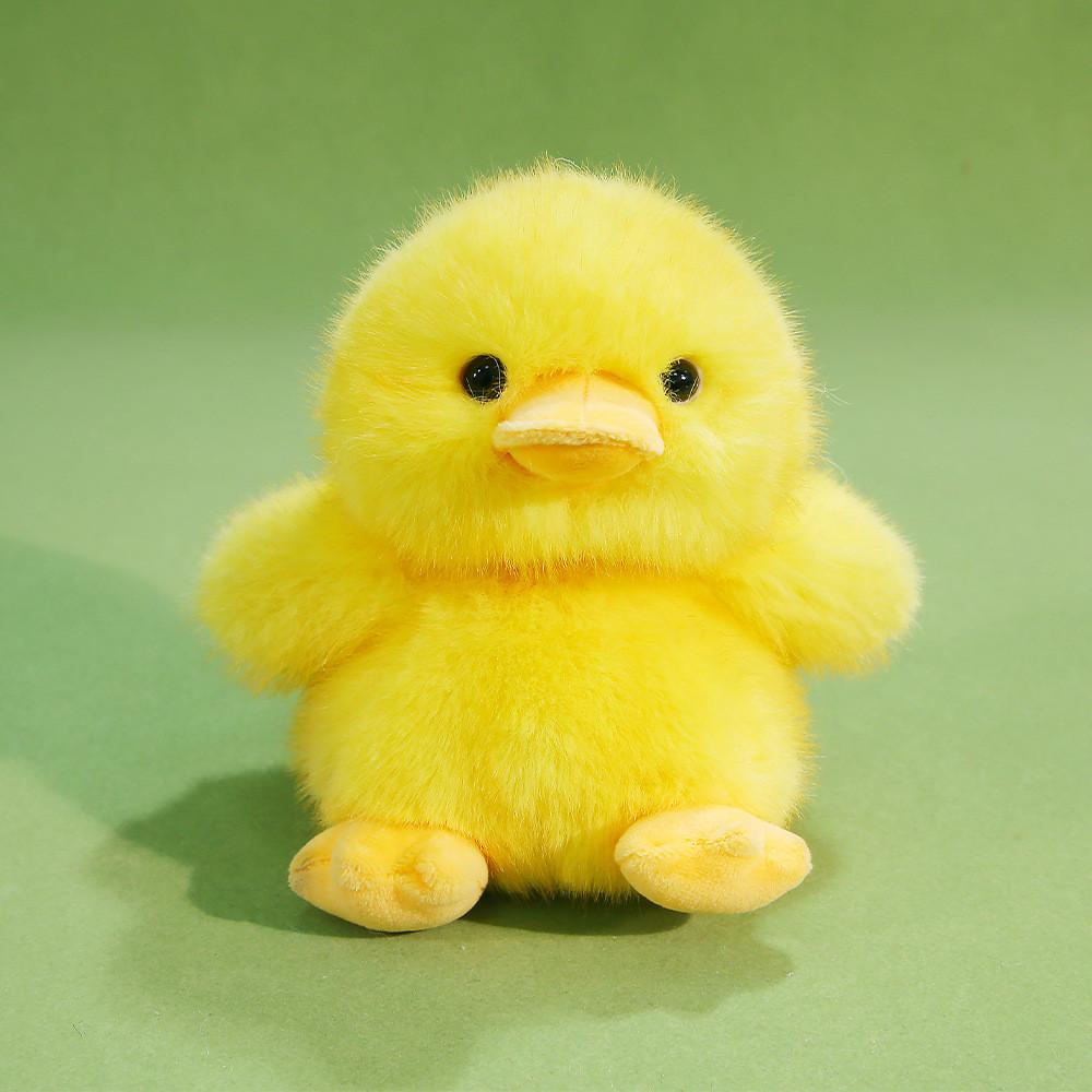 

Pocket Cute Plush Toy Yellow Duck With Polyester Fiber Filling For Kids And Collectors жёлтый