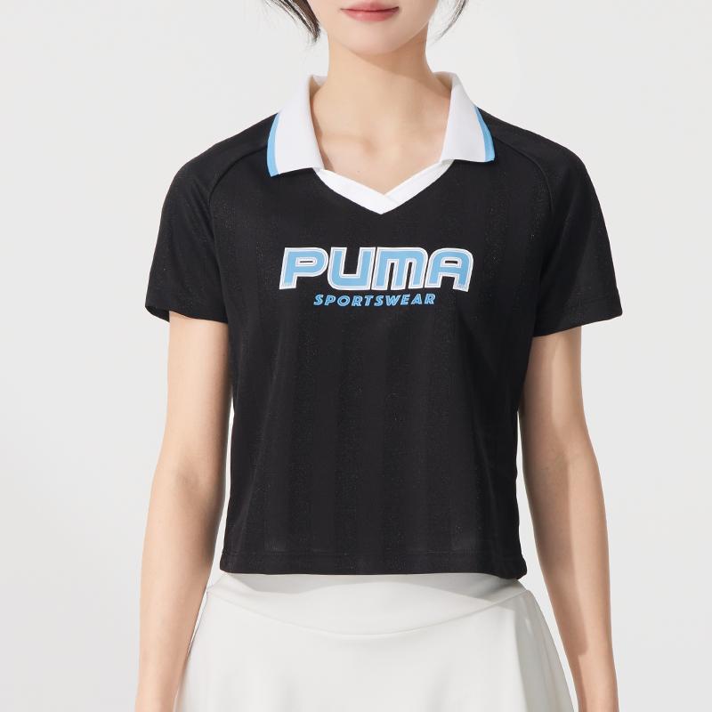 New PUMA Sports Life Collection T Shirt Women's Blue 631726-01