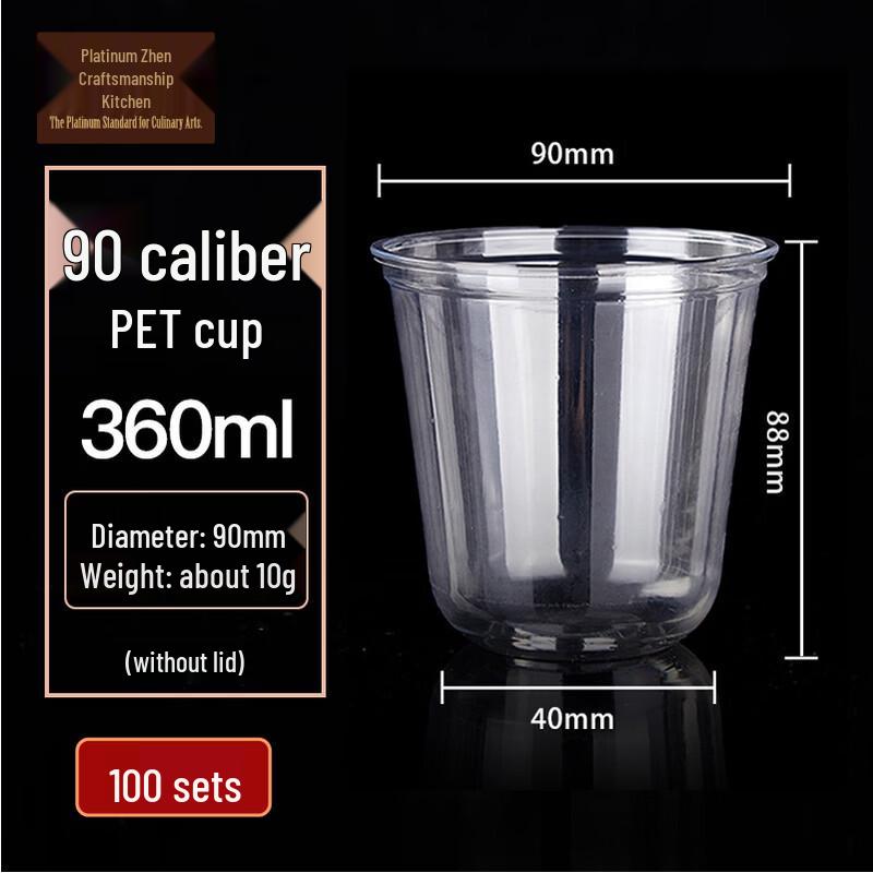 Disposable Transparent U-Shaped Plastic Cups