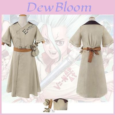 Dr.stone Anime Cosplay Kostüm Set Komplettanzug Cosplay für Shi God Senku