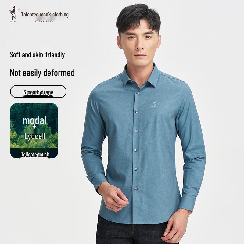 Caizi Men s Slim Fit Long Sleeve Shirt XXL