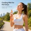 Refillable Summer Cooling Water Spray Bottle Personal Face Moisturizing Mist Dispenser  Sports