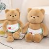 Cute Butter Bear Plush Toy Stuffed Doll Birthday Gift Soft Doll Kids Girls Lovely Gift 50cm 70cm 90cm