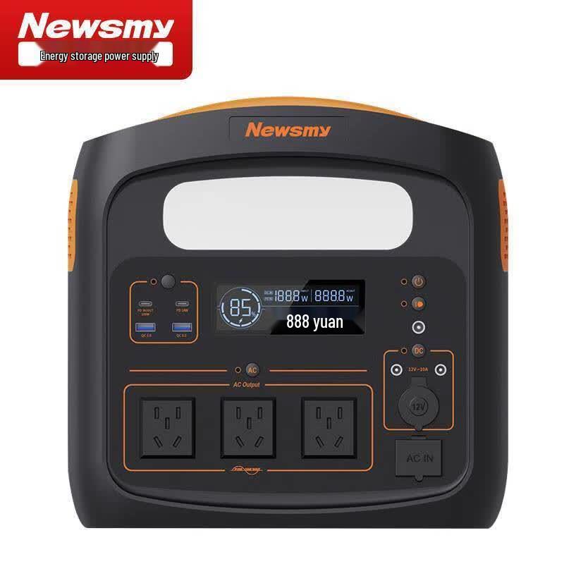 Newman X1200 Portable Power Station