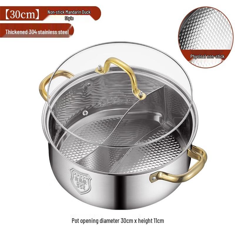 Lainuo 304 Stainless Steel Divided Hot Pot