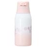 STARBUCKS Starbucks Tumbler Kaffee Starbucks SAKURA 2023 Griff Deckel Edelstahl Flasche 355ml Sakura Sakura Weiß Wasserflasche Niedlich Stilvoll Rückkehr