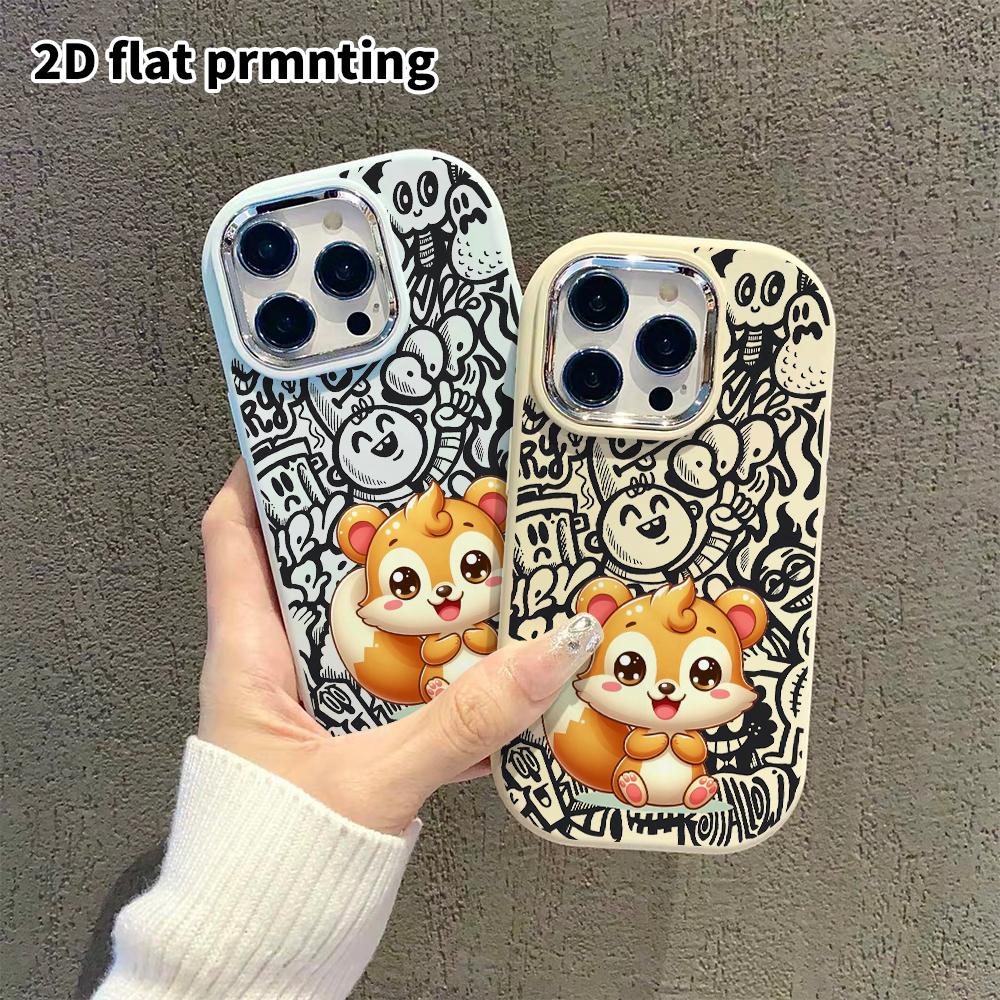 Phone Case: 2D Flat Design Suitable for iPhone 18 17 16 15 14 13 Pro Protective Case, Couple Style, Little Squirrel, Christmas and Halloween Gift