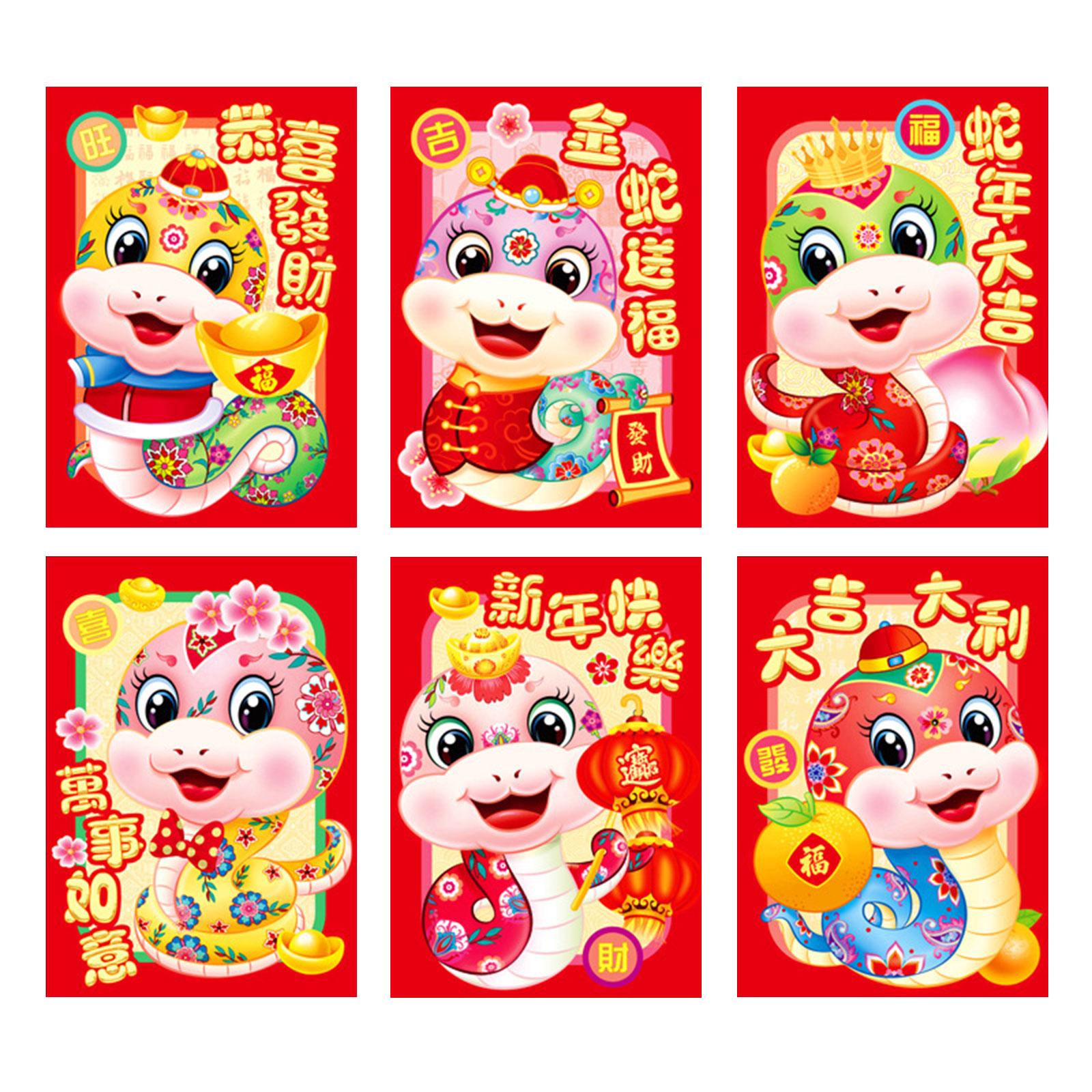 

30 шт. Красных конвертов на китайский Новый год 2025 года, красные денежные конверты для семьи и бизнеса в качестве подарка