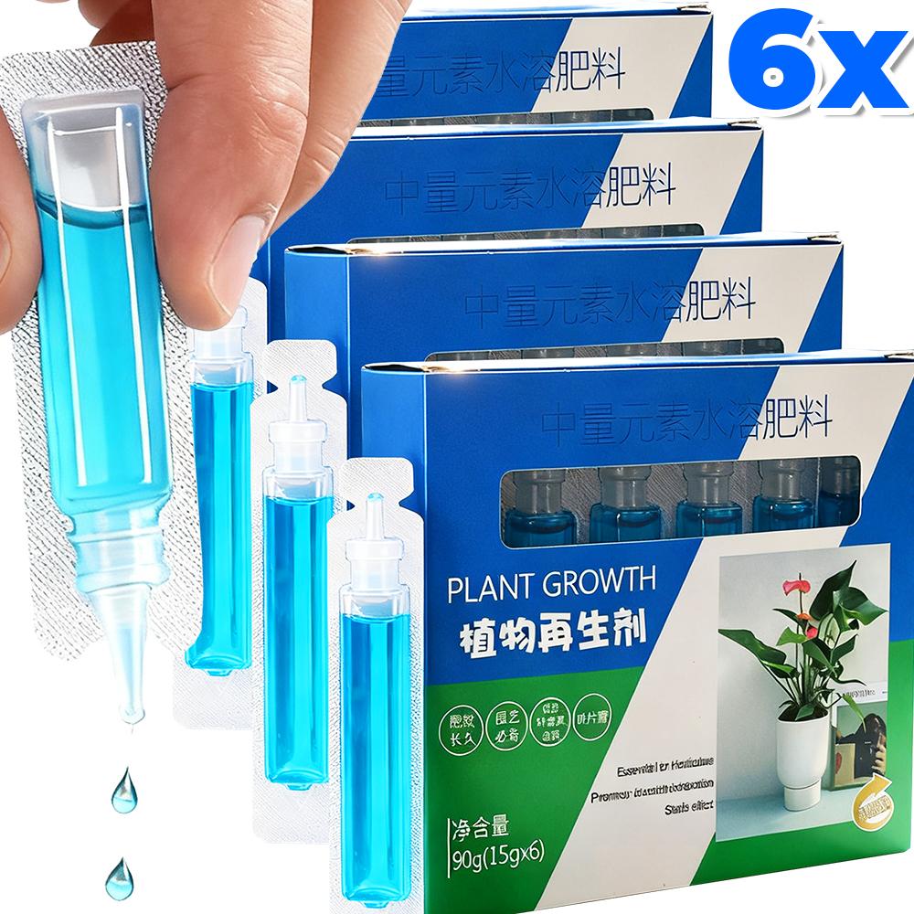 

Универсальное Жидкое Удобрение для Растений Укореняющий Гормон Садовые Аксессуары Концентрированное Восстановление Удобрение для Цветочных Горшков 6PCS Box