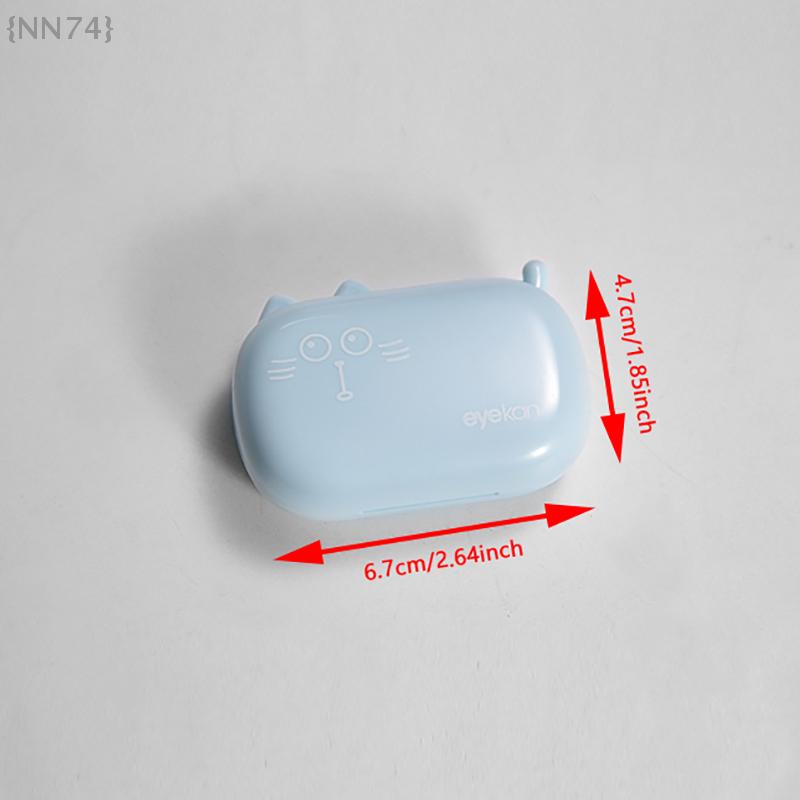 Mini Tragbarer Niedlicher Katzen Kontaktlinsenbehälter Für Frauen – Ins-Style Lieblicher Linsenbehälter, Reiseset & Ideales Geschenk Für Mädchen