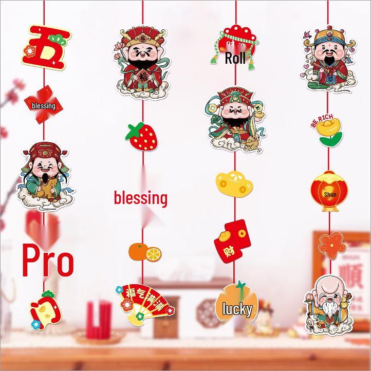 2026 Spring Festival Chinese New Year Living Room Decorations: Paper Hanging Ornaments for Home Scene