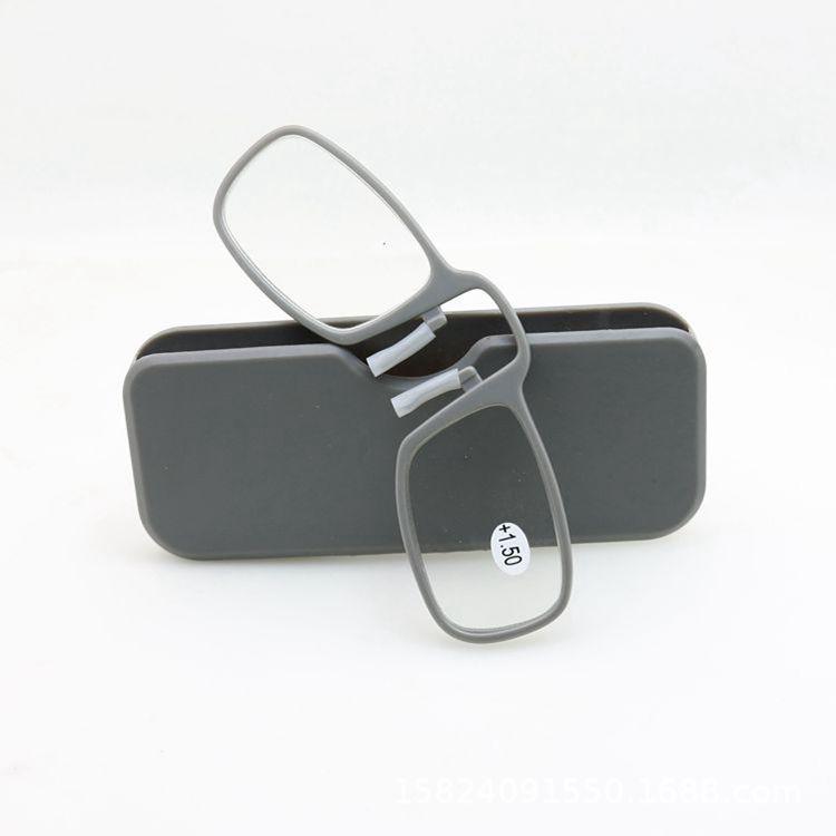 Compact Clip-on Men's and Women's Card Reading Glasses - Portable, Fits Mobile Phones, Ideal for Elderly