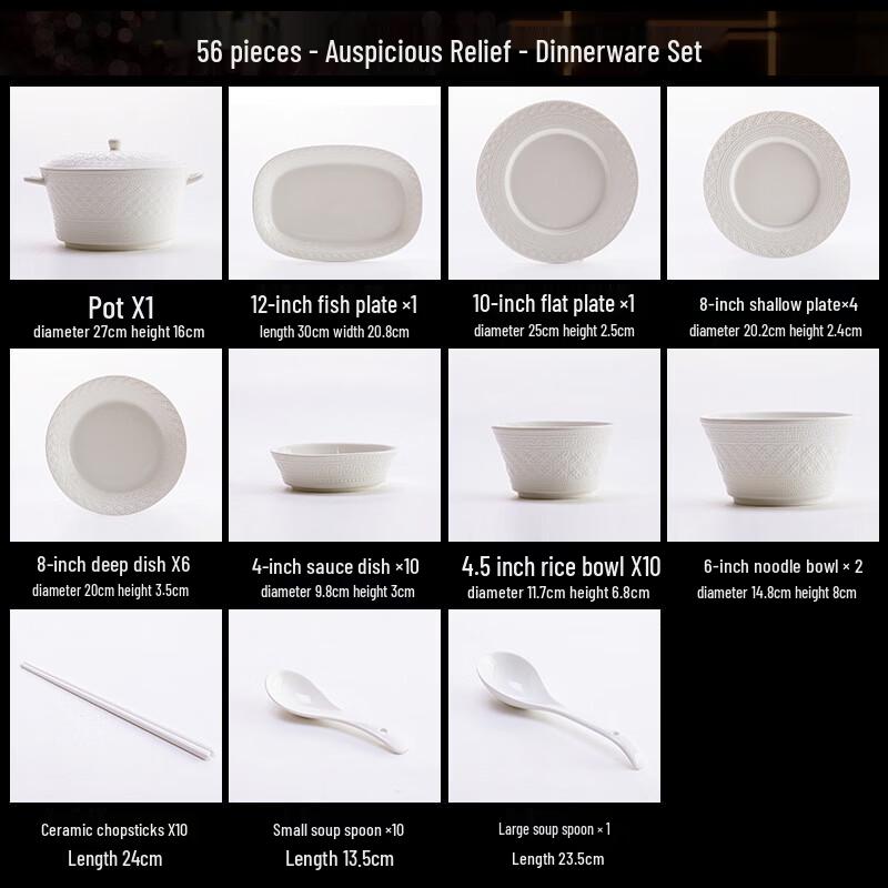 Ruhan 56-Piece Underglaze Bone China Dinnerware Set