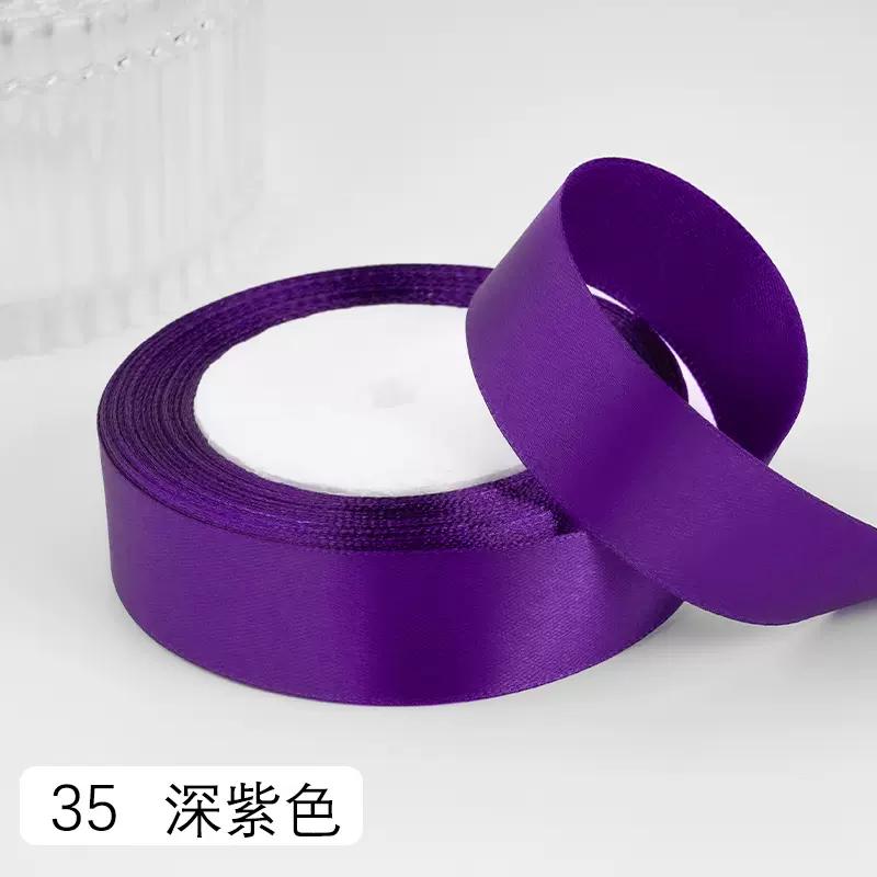 2.5cm Satin Ribbon 22Meters/Roll Christmas Halloween Wedding Birthday Party Gift Box Cake Wrapping DIY Crafts Sewing Ribbons