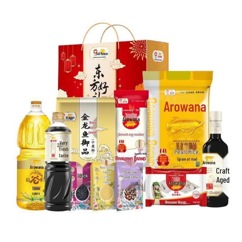 Jinyu Oriental Gift Grain & Oil Combo Set
