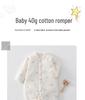 Baby Padded Romper: Warm, Boneless, Thickened Cotton, Double-Breasted, Perfect for Autumn and Winter - 40g Children's Crawling Suit