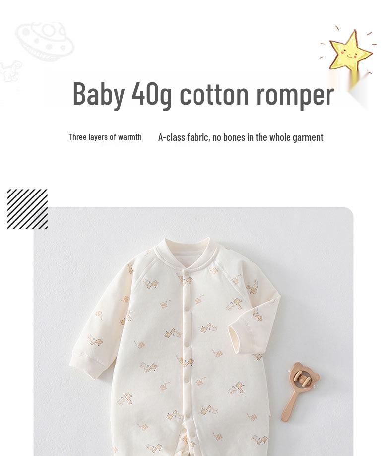 Baby Padded Romper: Warm, Boneless, Thickened Cotton, Double-Breasted, Perfect for Autumn and Winter - 40g Children's Crawling Suit