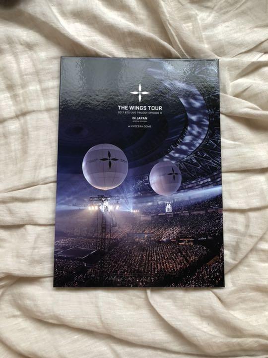 [USED] BTS (Bangtan Boys)/2017 BTS LIVE TRILOGY EPISODE…