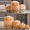 24355070cm Bubble Tea Boba Cup Soft Stuffed Plush Pillow Cushion Kawaii Cute