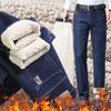 2025 Men's Business Fashion Warm Straight Fleece Jeans Classic Style Winter Thickened Denim Pants Casual Trousers Male