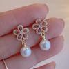 1 Pair Elegant Flower Pendant Earrings Rhinestone Imitation Pearl Sweet Alloy Earring Daily Holiday Wear Women Jewelry Accessory